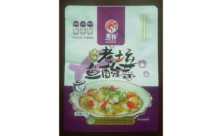 馬井—風(fēng)味老壇魚酸菜—1千克